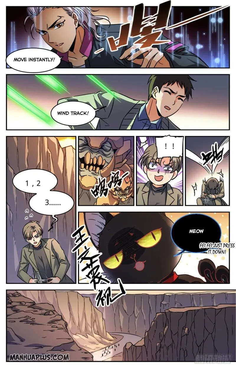 Read Versatile Mage chapter 589 image 9 on Lezhin