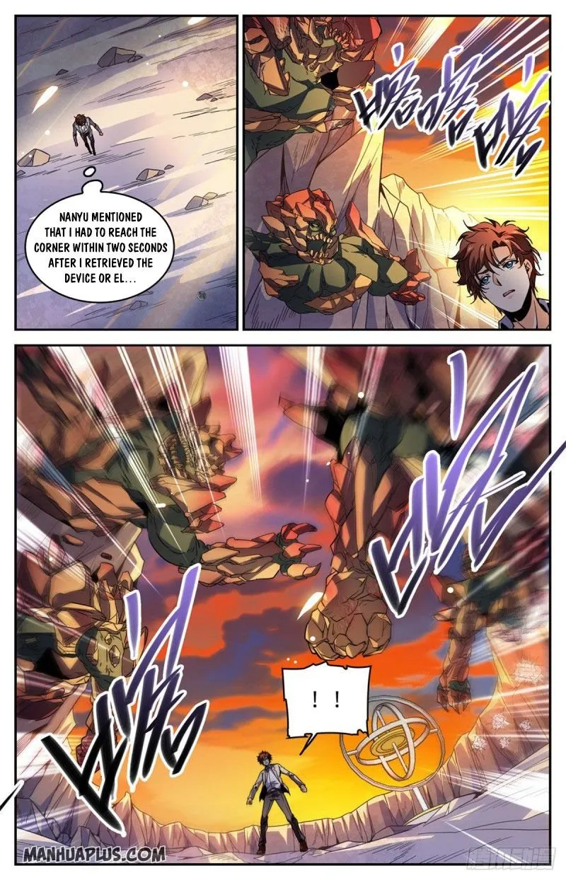 Read Versatile Mage chapter 590 image 1 on Lezhin