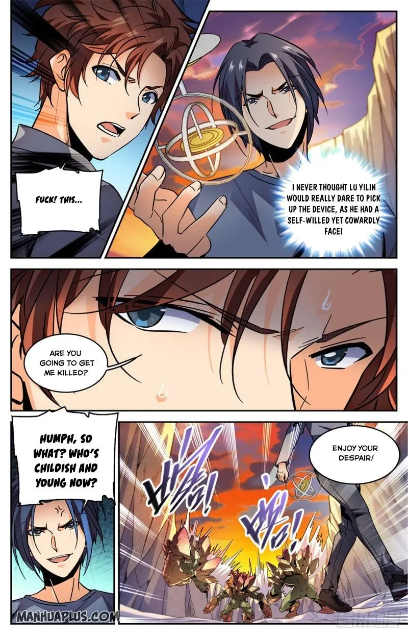 Read Versatile Mage chapter 590 image 2 on Lezhin
