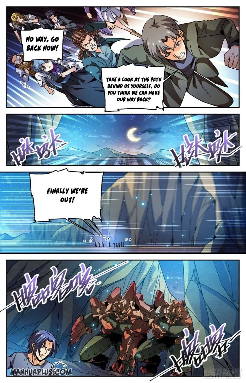 Read Versatile Mage chapter 590 image 7 on Lezhin