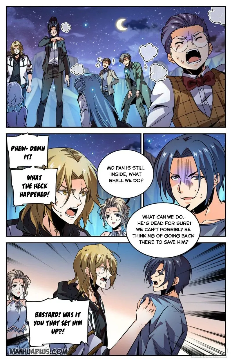Read Versatile Mage chapter 590 image 8 on Lezhin