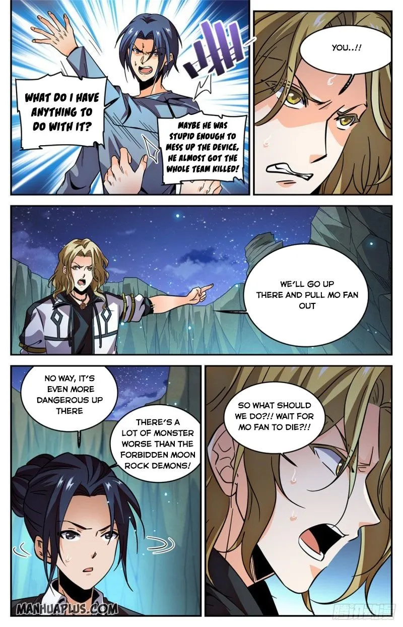Read Versatile Mage chapter 590 image 9 on Lezhin
