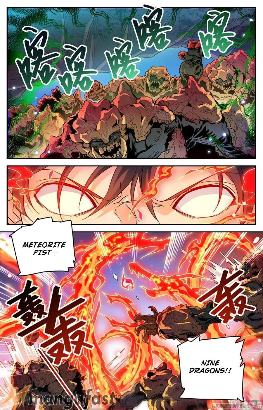 Read Versatile Mage chapter 591 image 0 on Lezhin