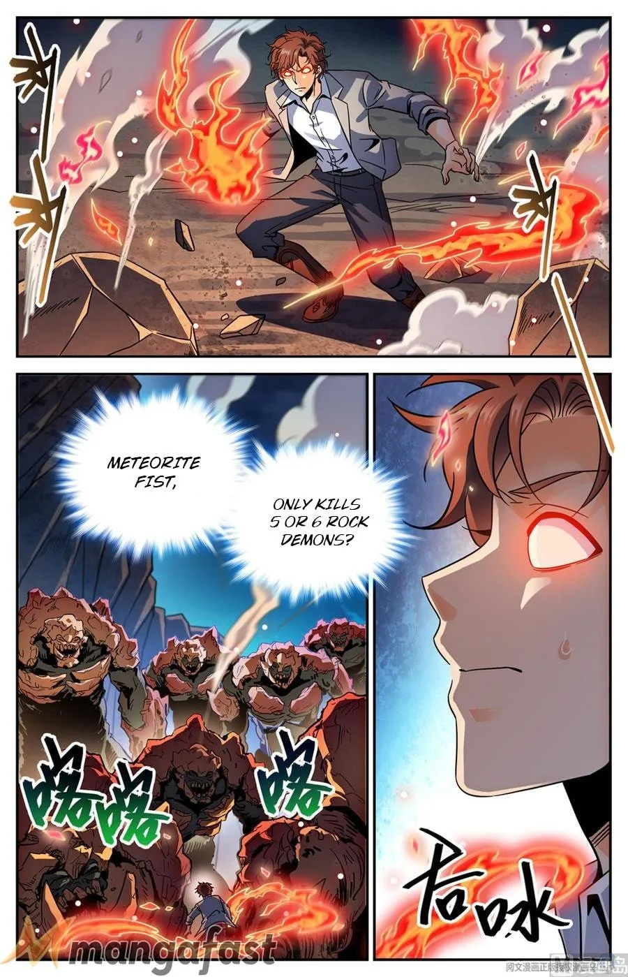 Read Versatile Mage chapter 591 image 1 on Lezhin