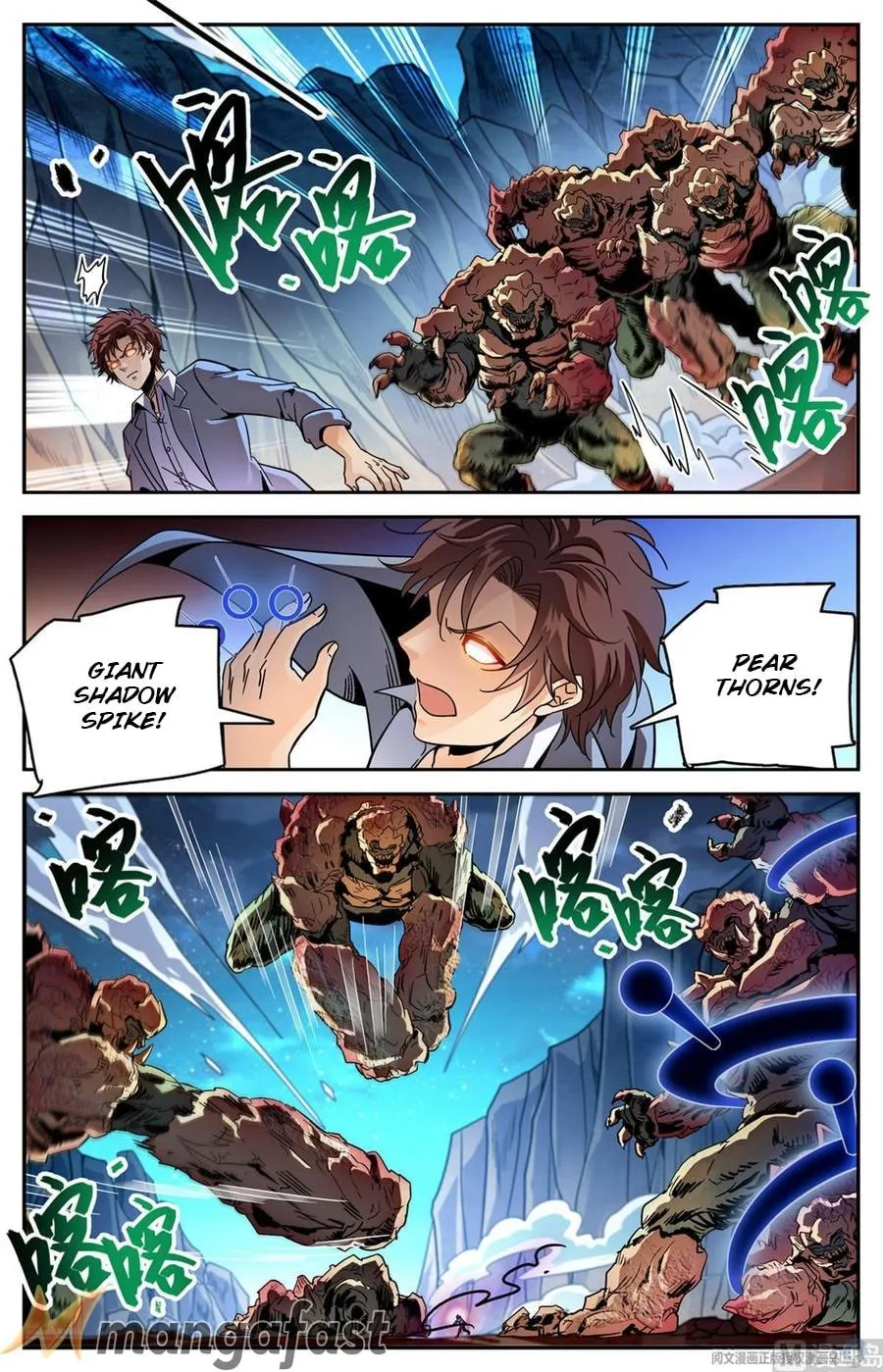 Read Versatile Mage chapter 591 image 2 on Lezhin