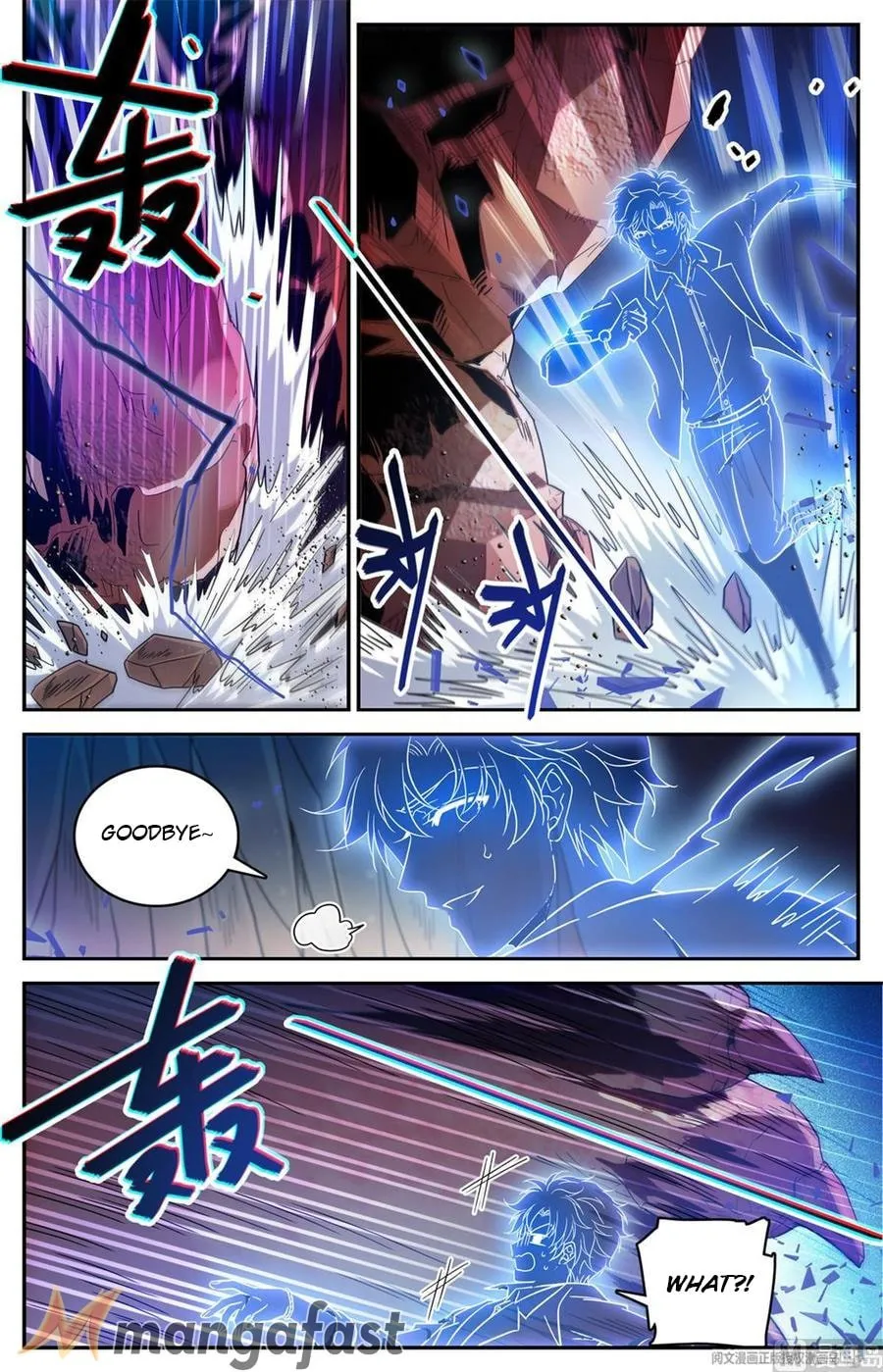 Read Versatile Mage chapter 591 image 3 on Lezhin