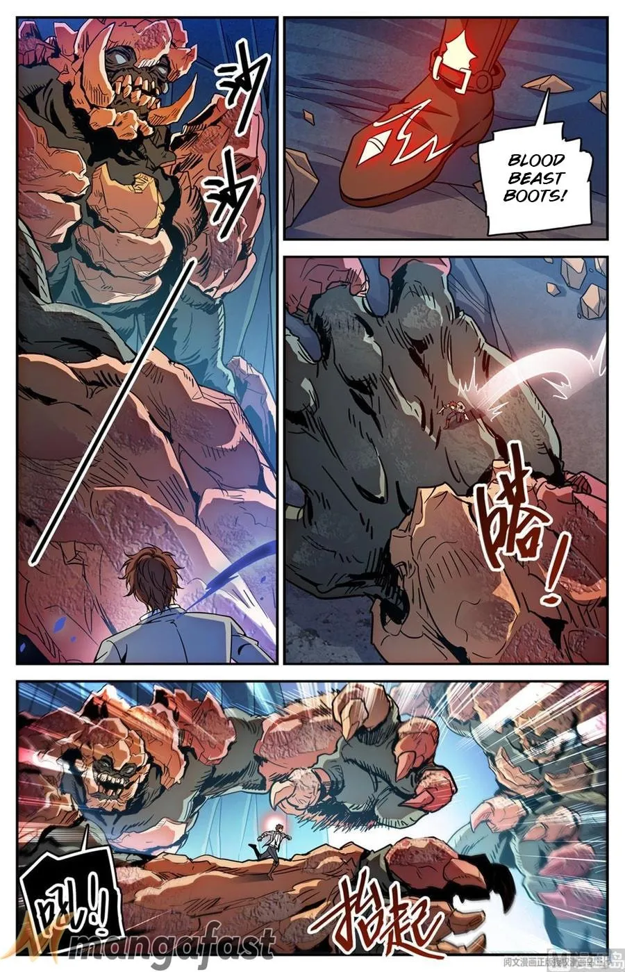 Read Versatile Mage chapter 591 image 4 on Lezhin