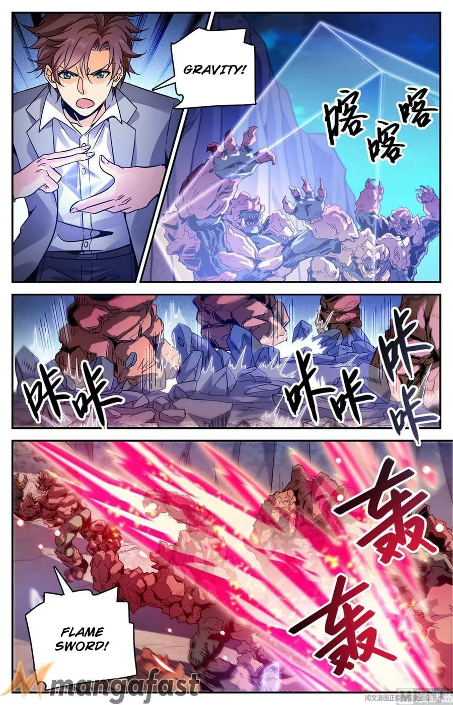 Read Versatile Mage chapter 591 image 6 on Lezhin