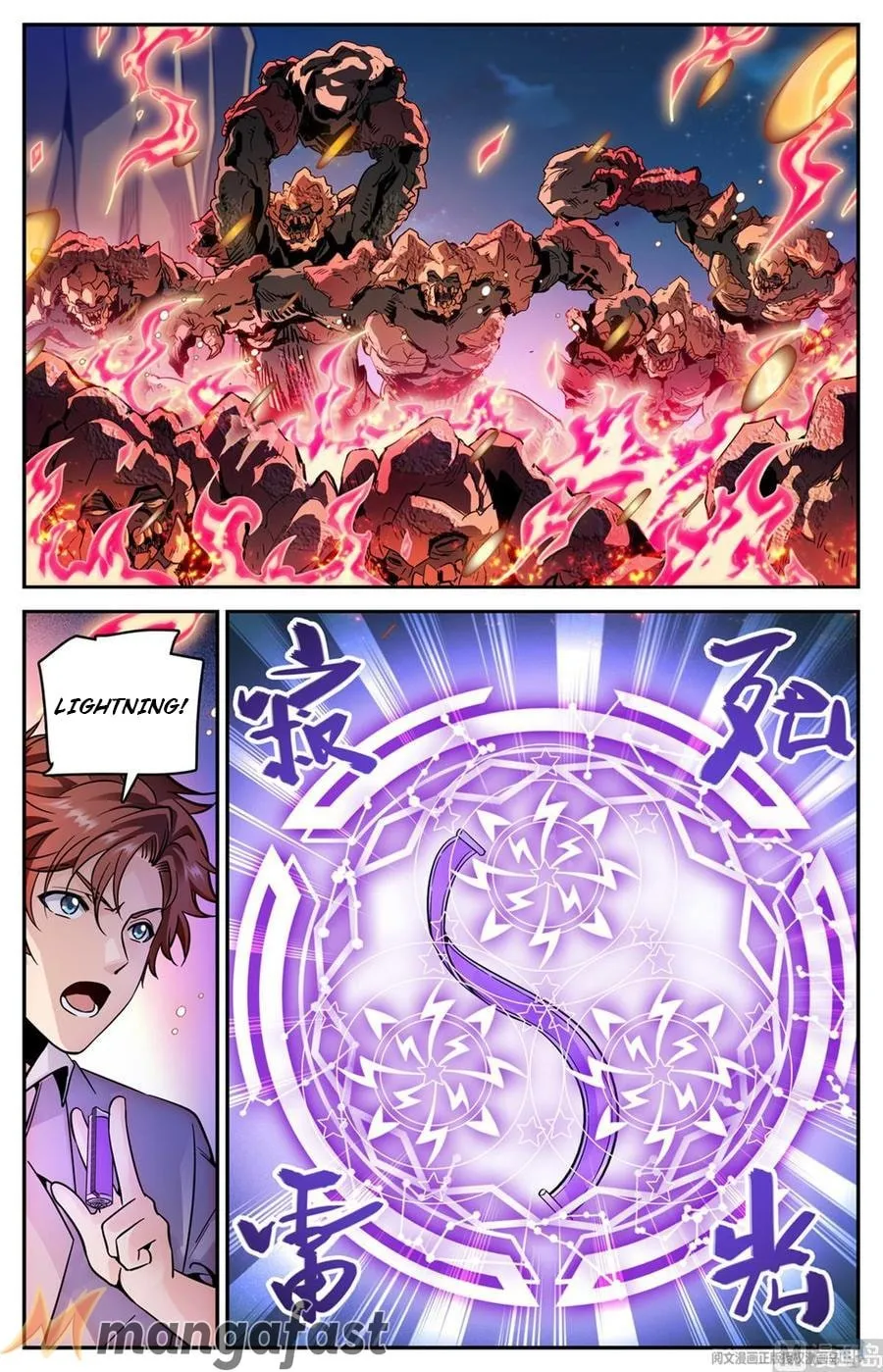 Read Versatile Mage chapter 591 image 7 on Lezhin