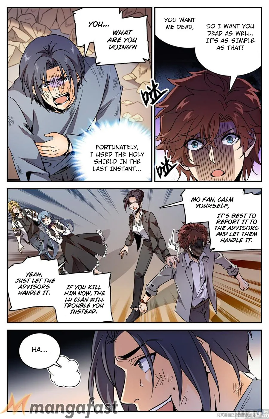 Read Versatile Mage chapter 593 image 0 on Lezhin