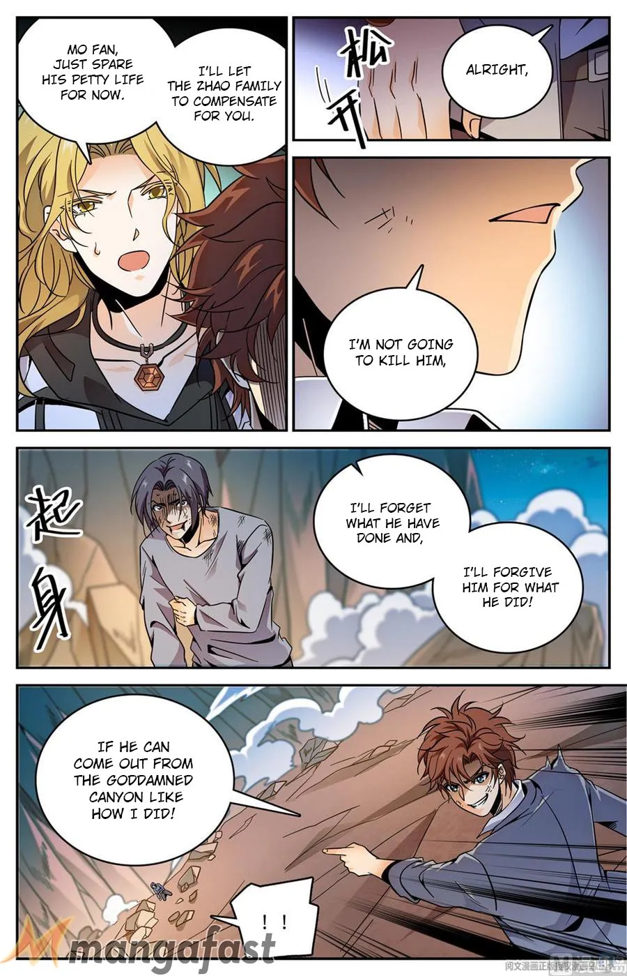 Read Versatile Mage chapter 593 image 1 on Lezhin