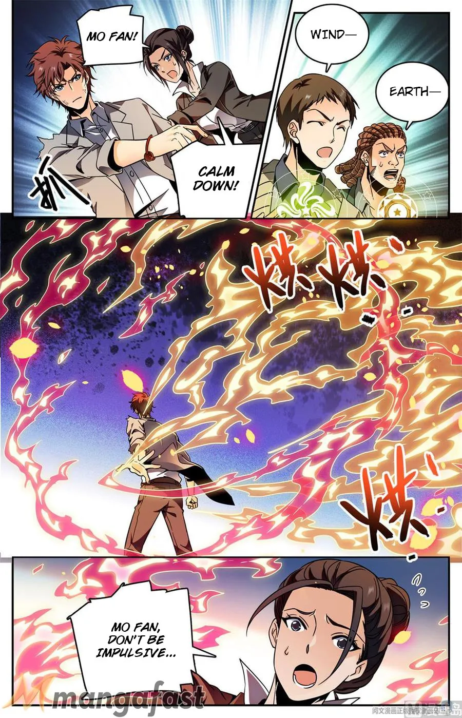 Read Versatile Mage chapter 593 image 3 on Lezhin