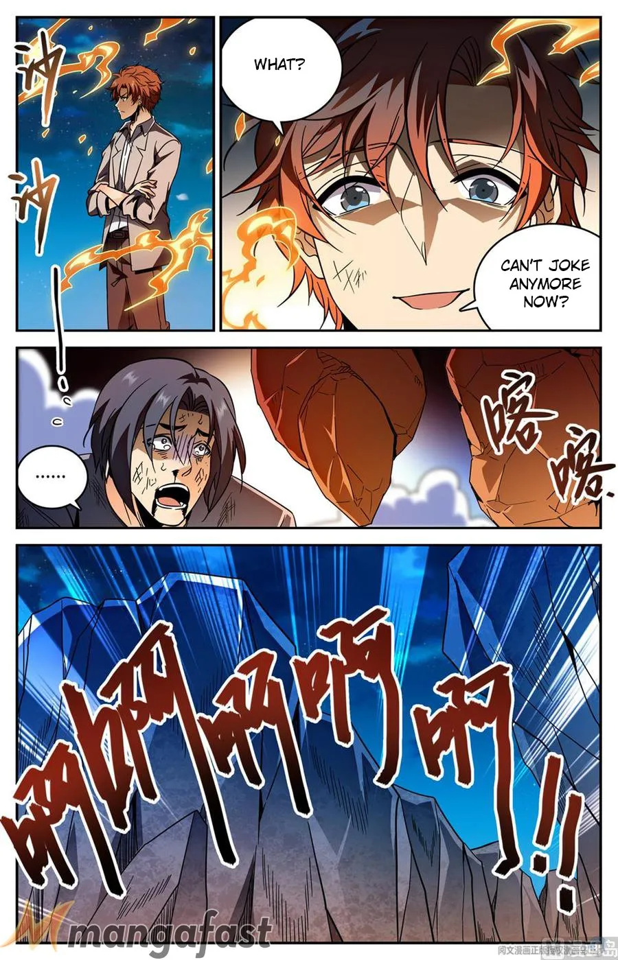 Read Versatile Mage chapter 593 image 7 on Lezhin