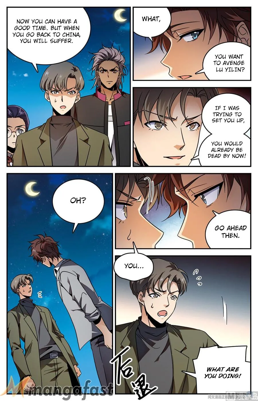 Read Versatile Mage chapter 593 image 8 on Lezhin