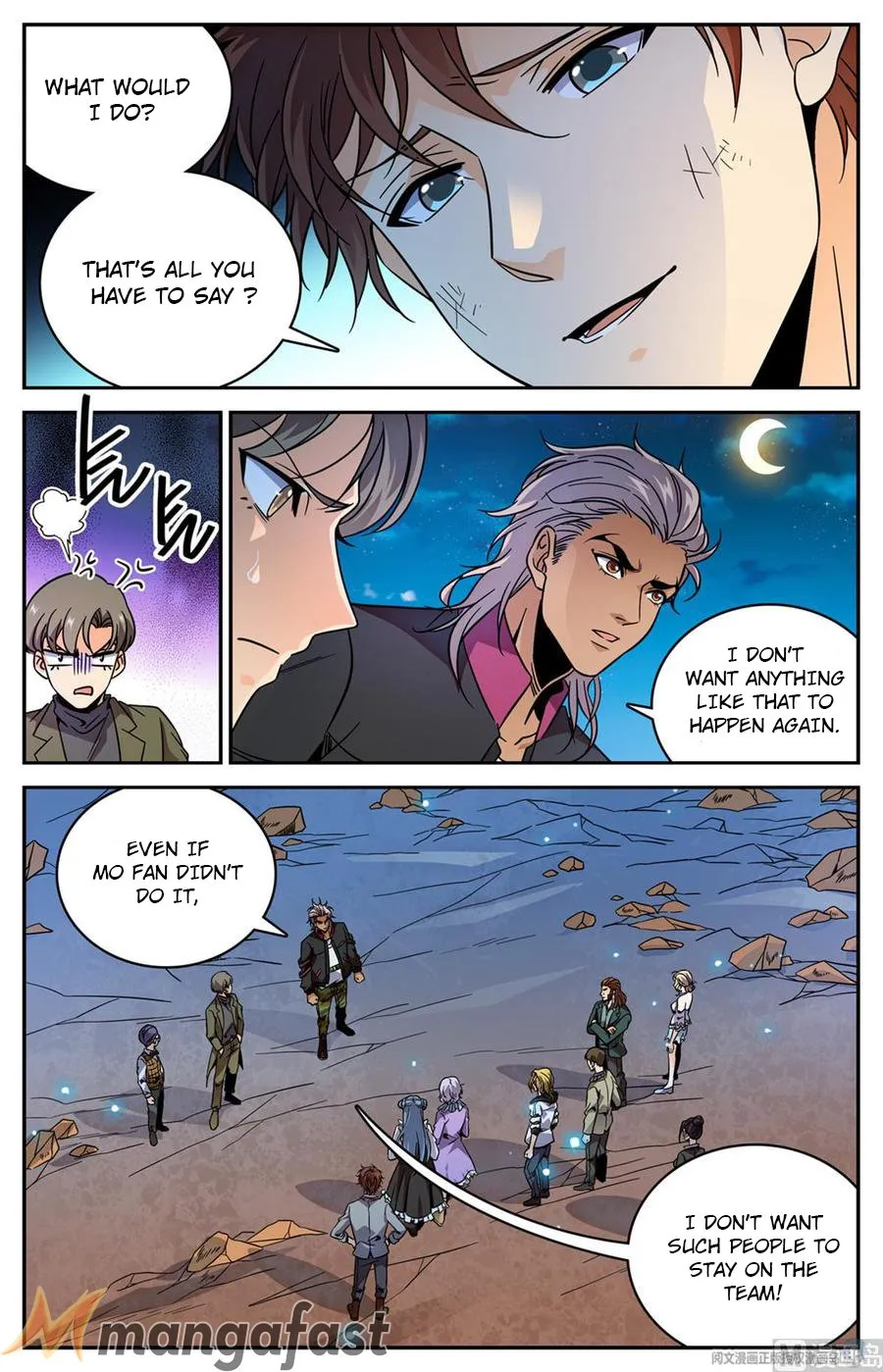 Read Versatile Mage chapter 593 image 9 on Lezhin