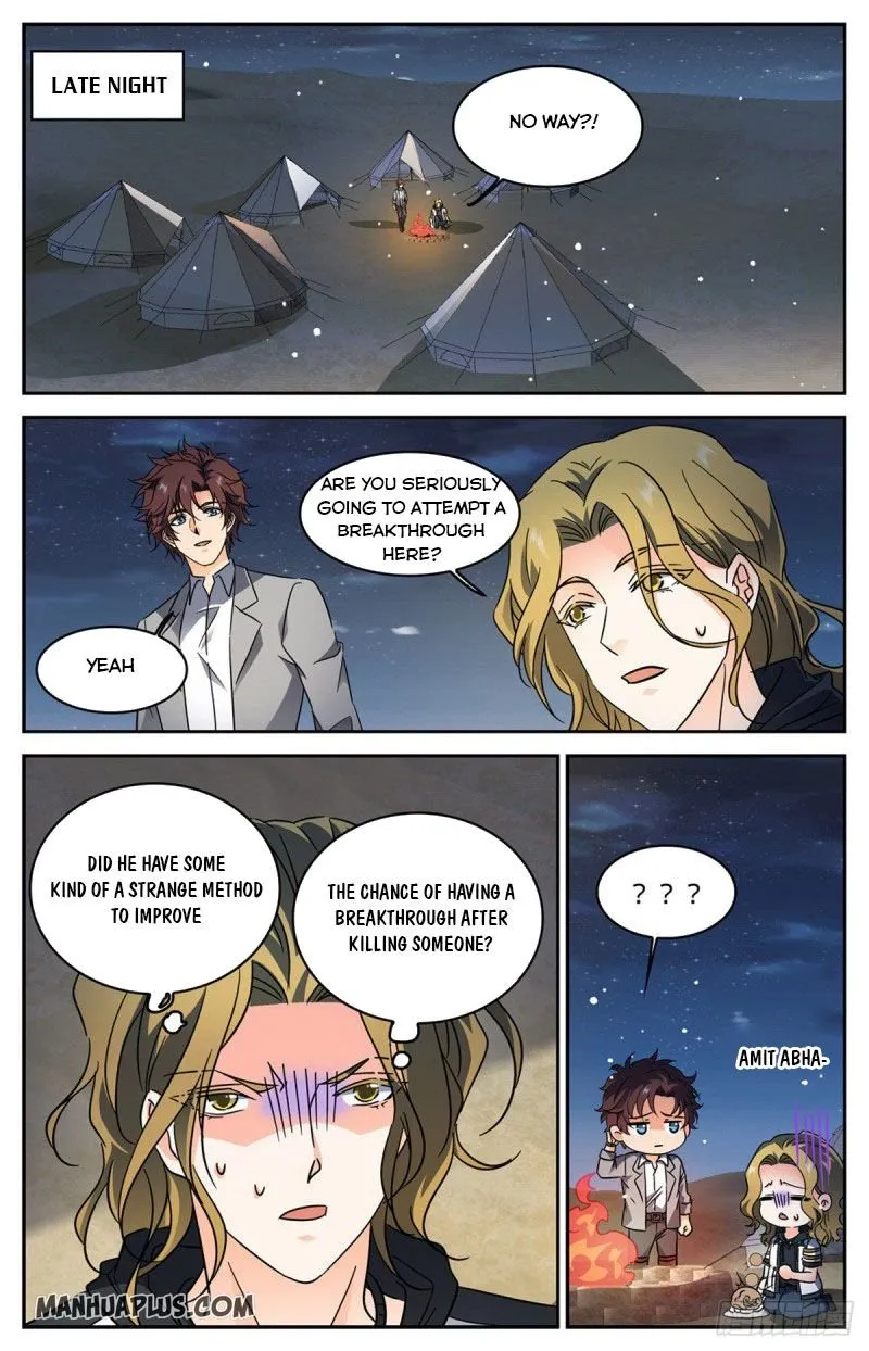 Read Versatile Mage chapter 594 image 2 on Lezhin