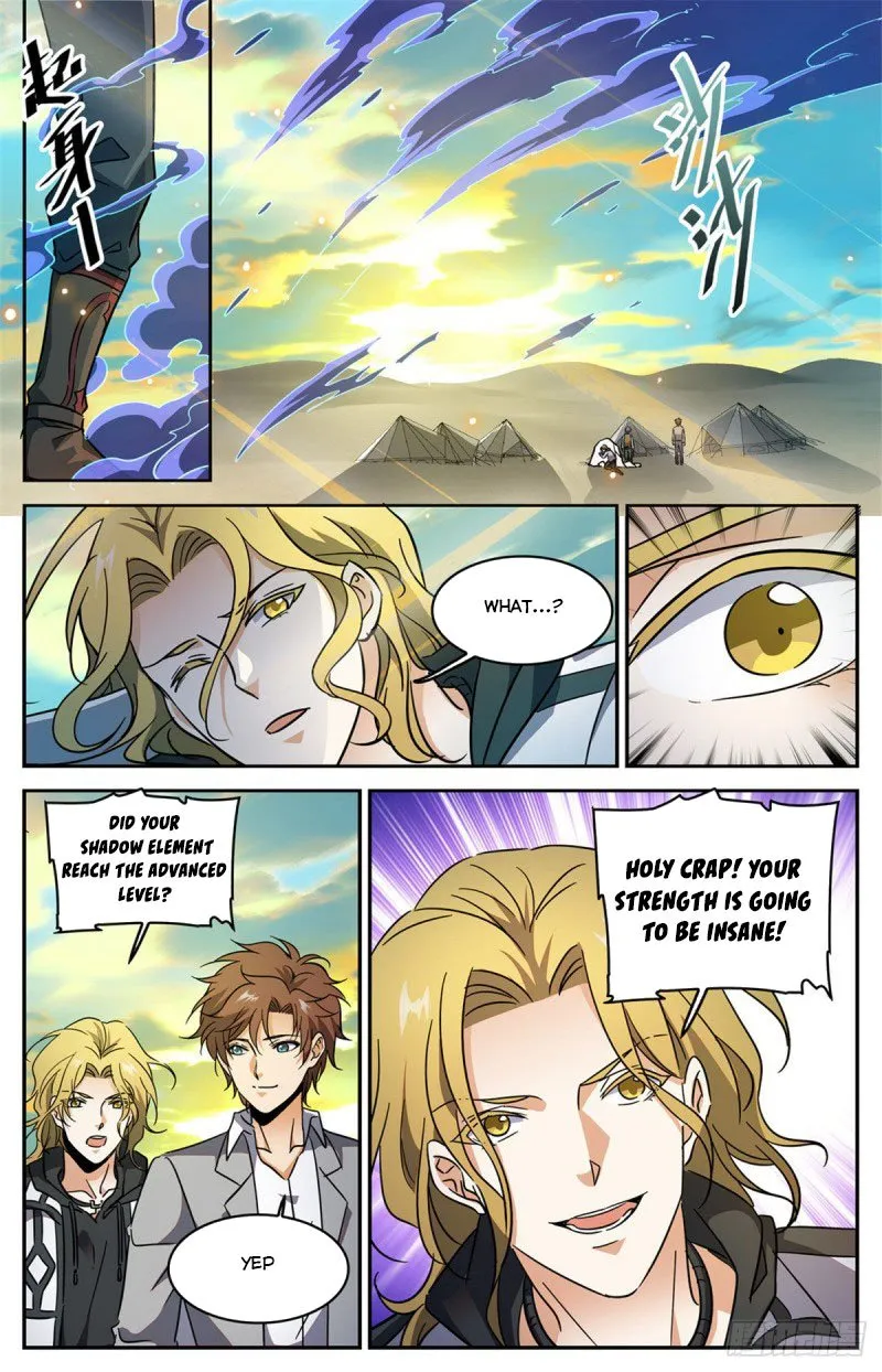 Read Versatile Mage chapter 594 image 7 on Lezhin