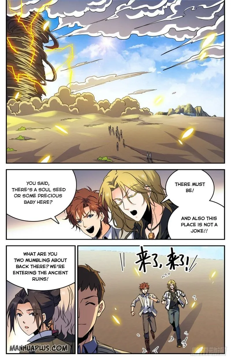 Read Versatile Mage chapter 595 image 0 on Lezhin