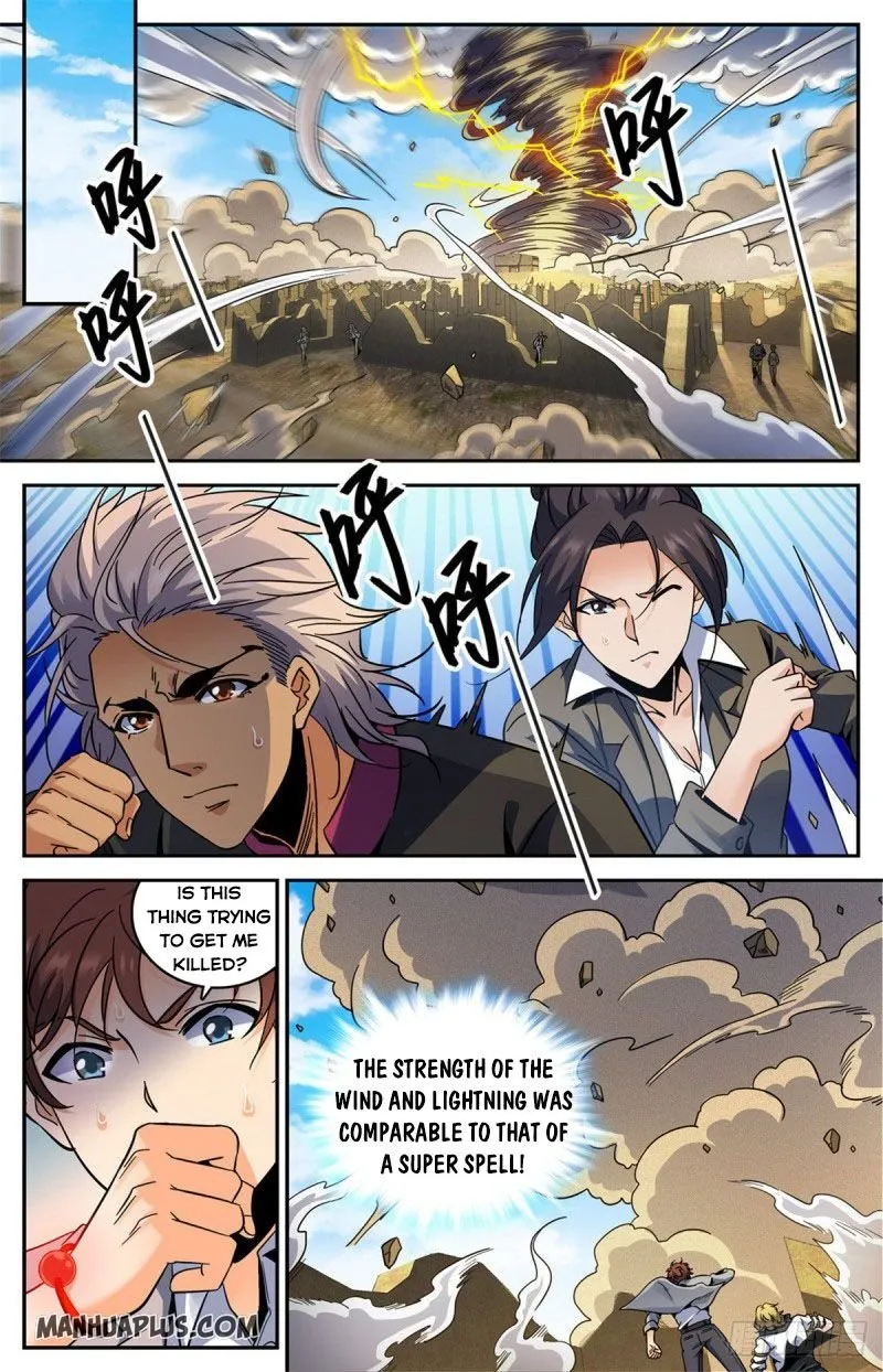 Read Versatile Mage chapter 595 image 1 on Lezhin
