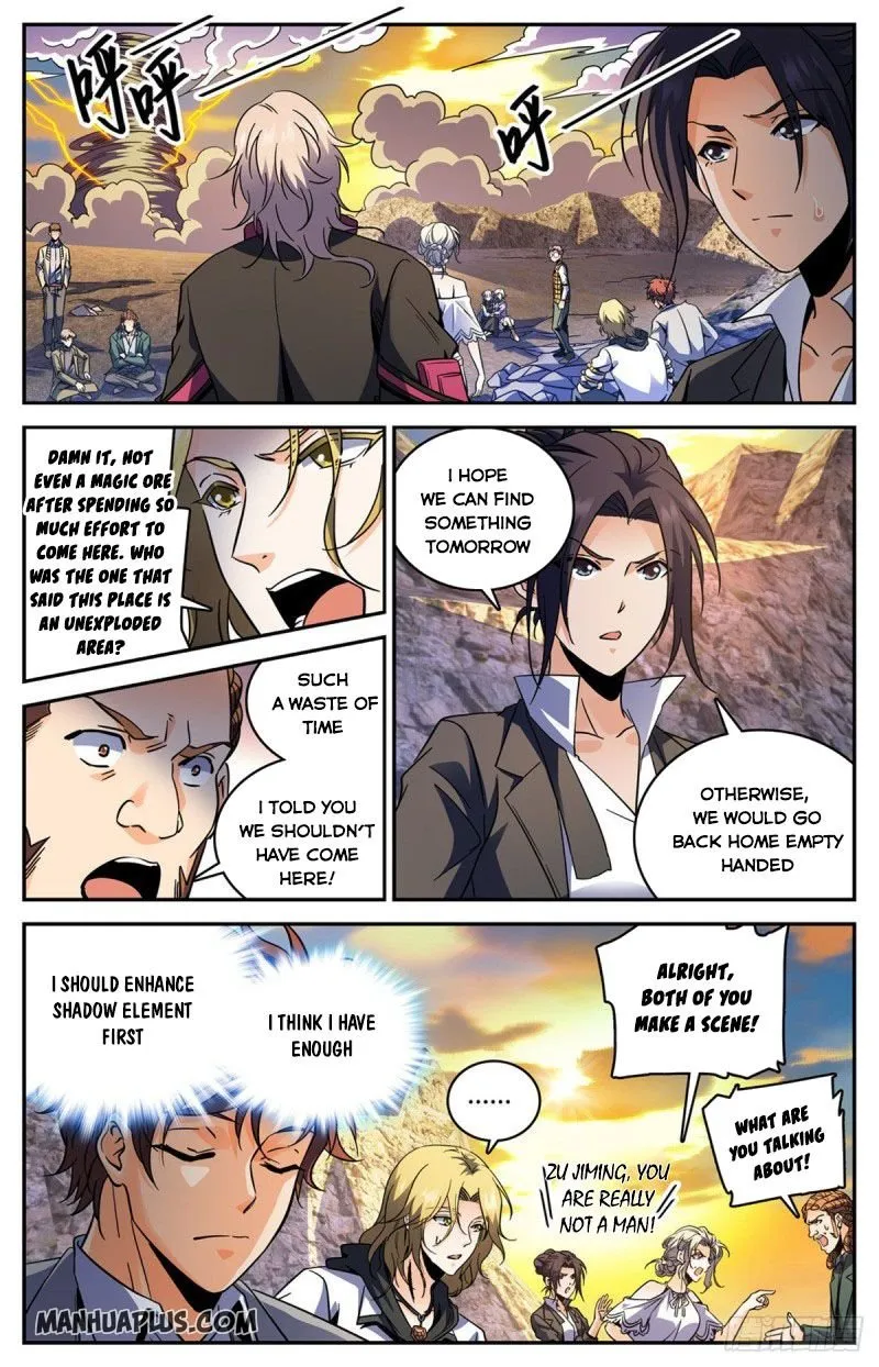 Read Versatile Mage chapter 595 image 3 on Lezhin