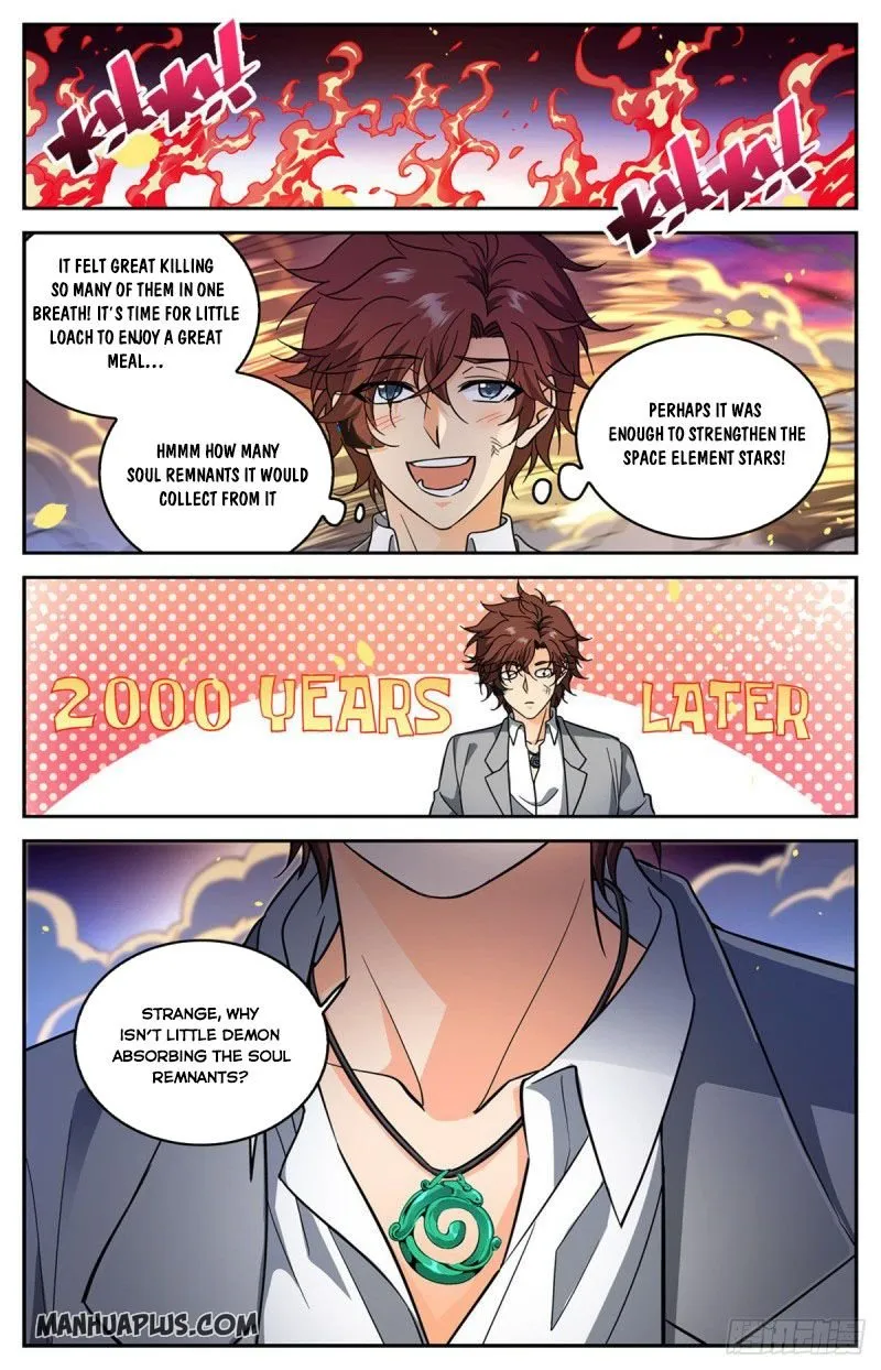 Read Versatile Mage chapter 597 image 4 on Lezhin