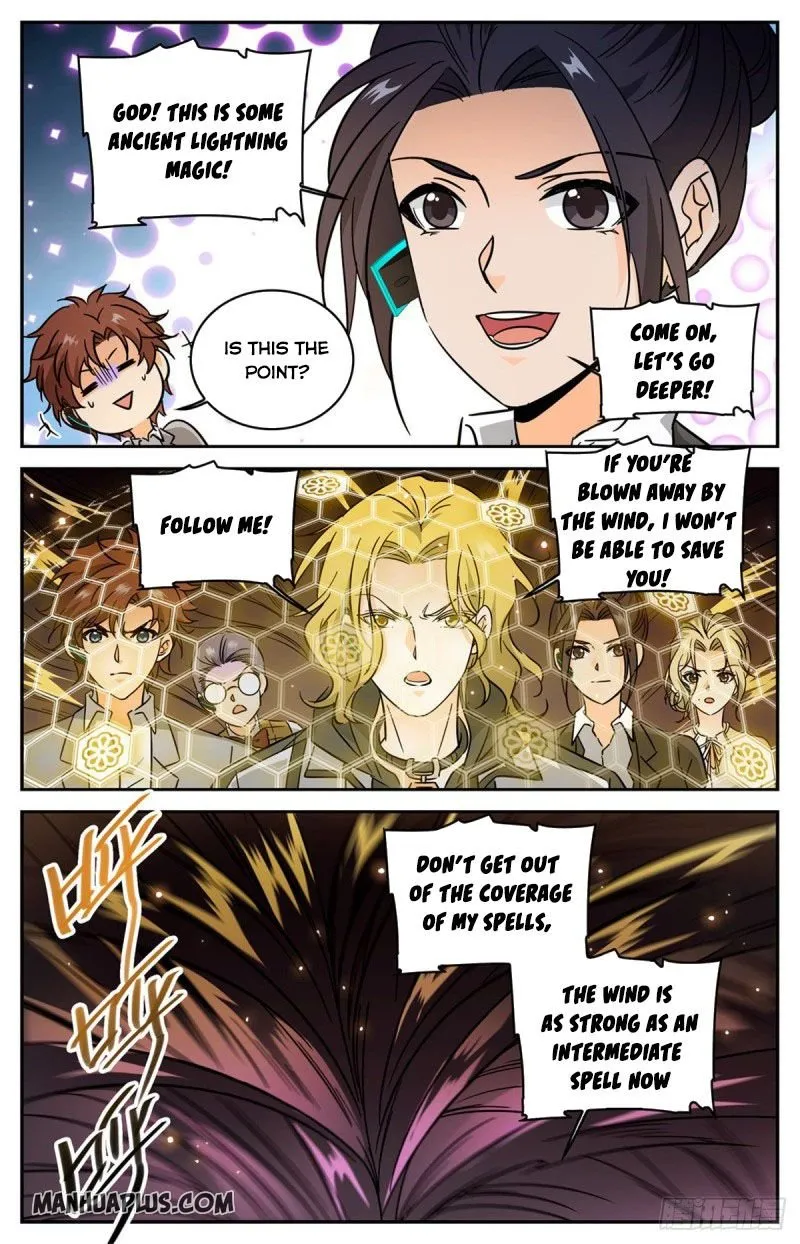 Read Versatile Mage chapter 598 image 0 on Lezhin