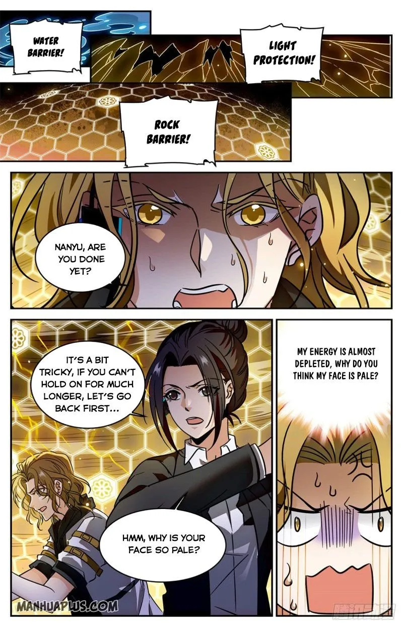 Read Versatile Mage chapter 598 image 4 on Lezhin