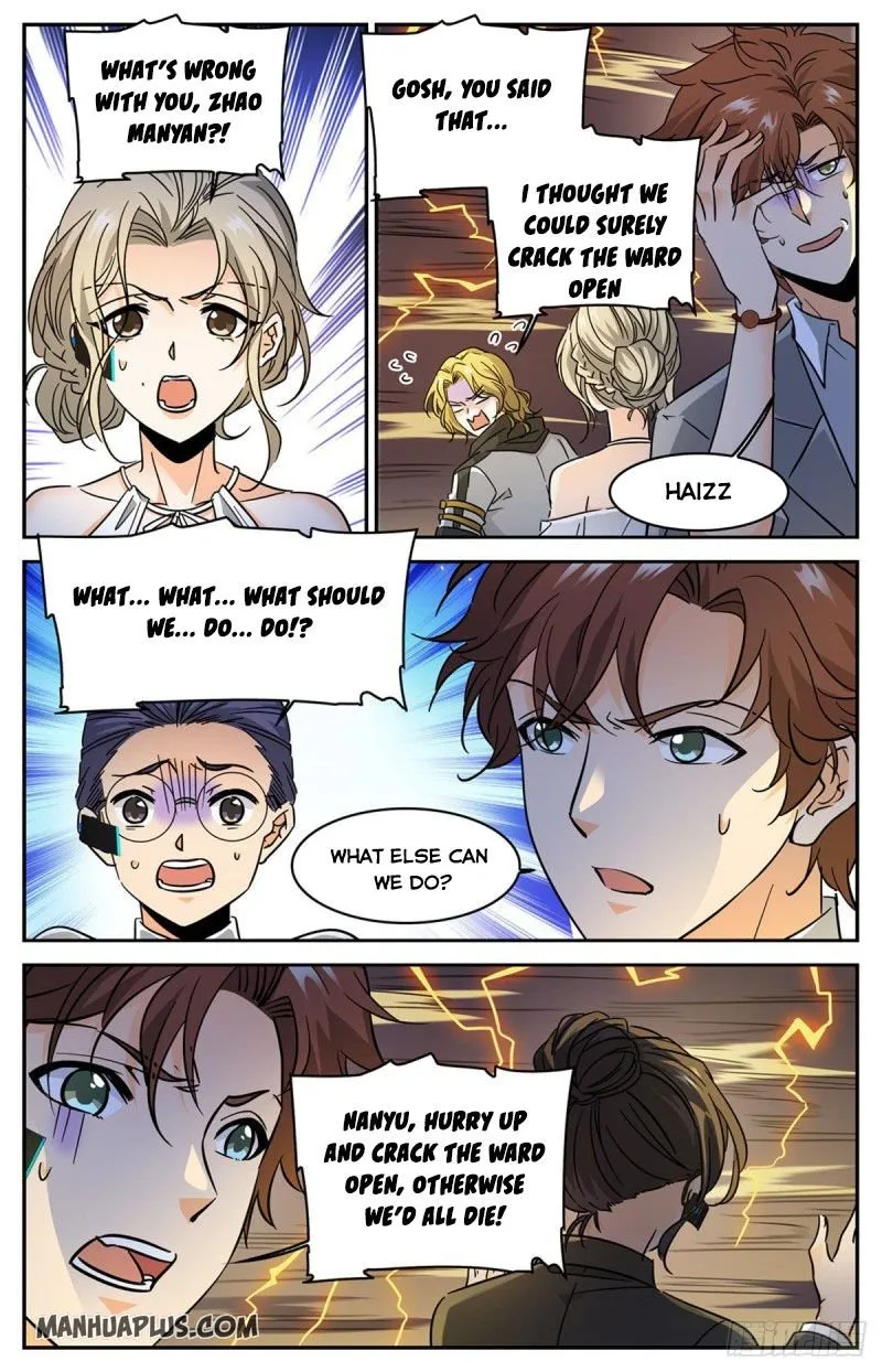 Read Versatile Mage chapter 598 image 6 on Lezhin