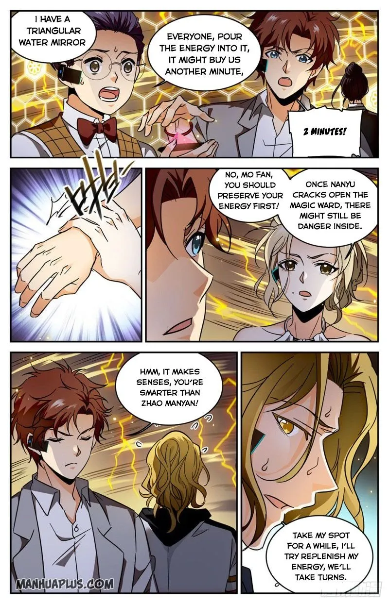 Read Versatile Mage chapter 598 image 8 on Lezhin