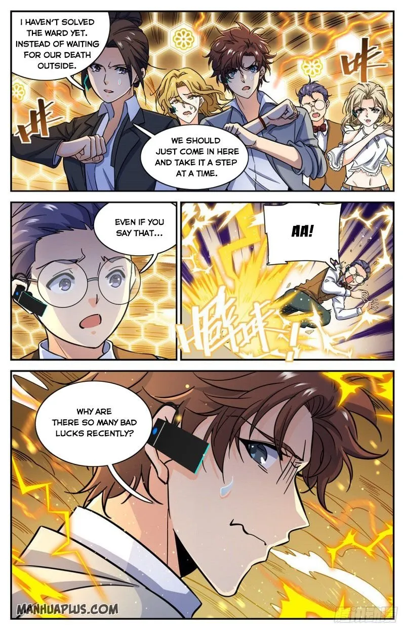 Read Versatile Mage chapter 599 image 0 on Lezhin