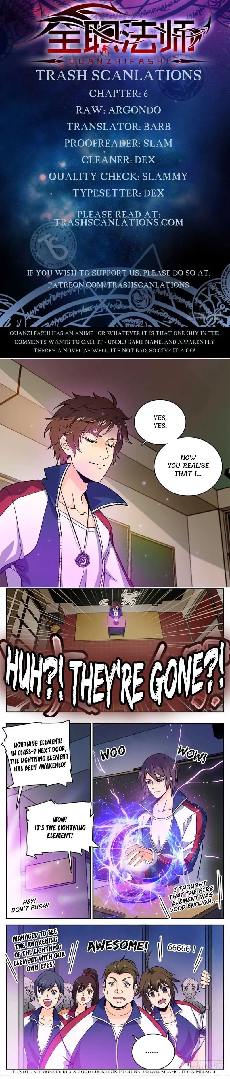 Read Versatile Mage chapter 6 image 0 on Lezhin