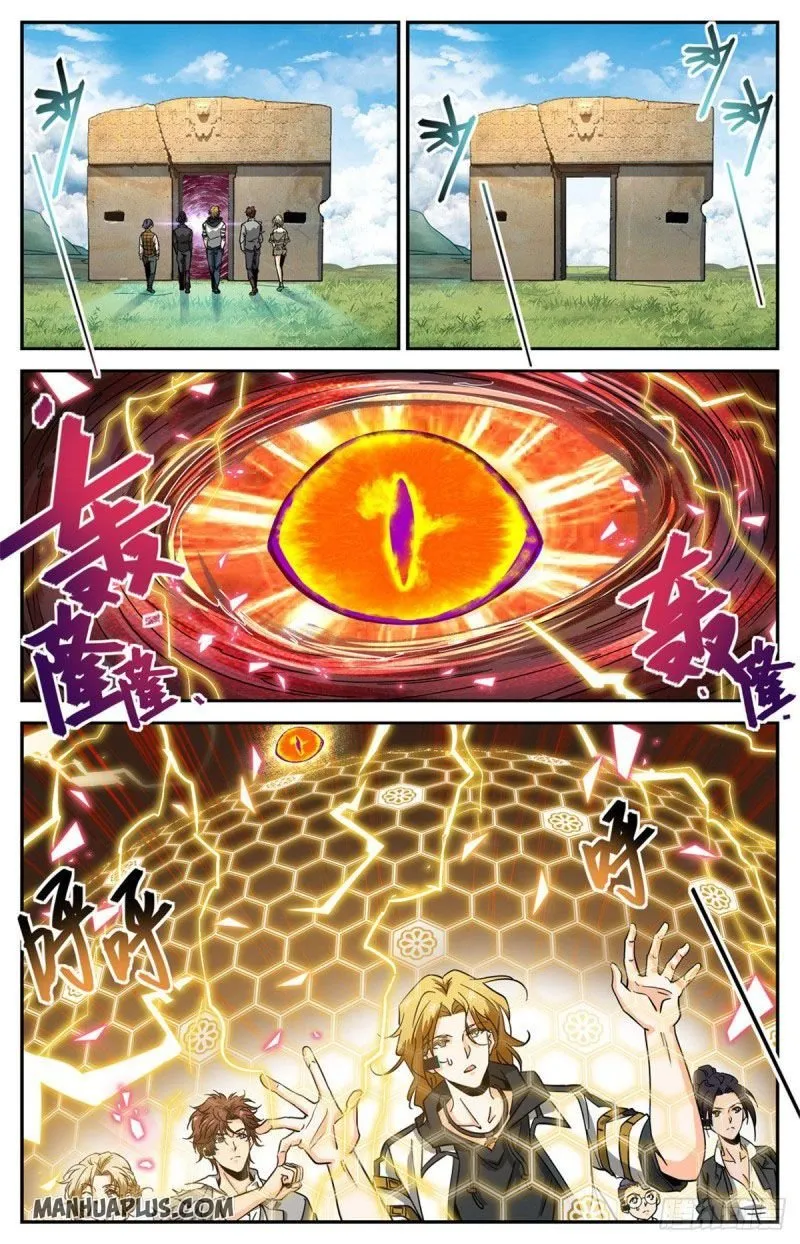 Read Versatile Mage chapter 600 image 2 on Lezhin