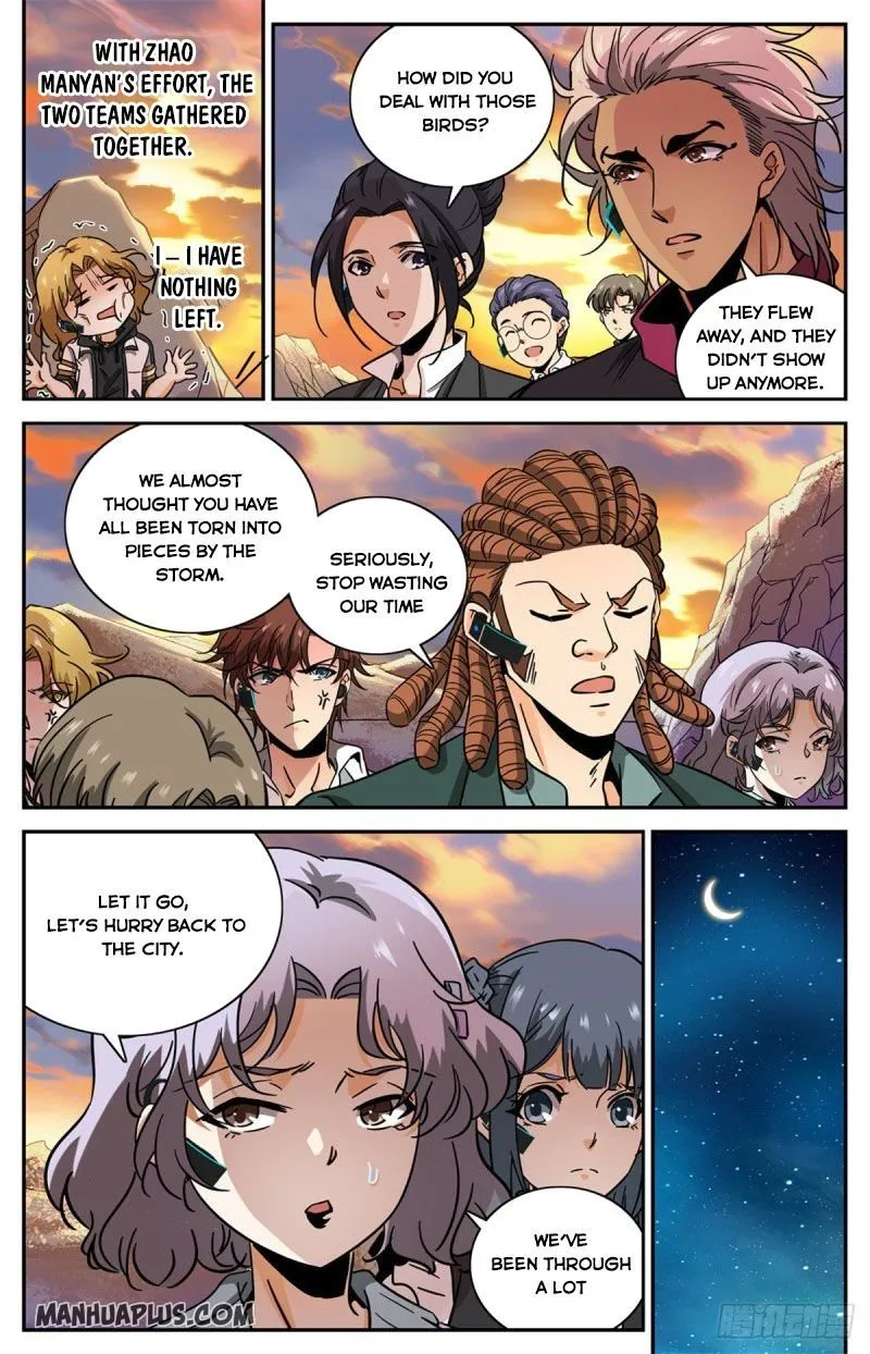 Read Versatile Mage chapter 600 image 4 on Lezhin