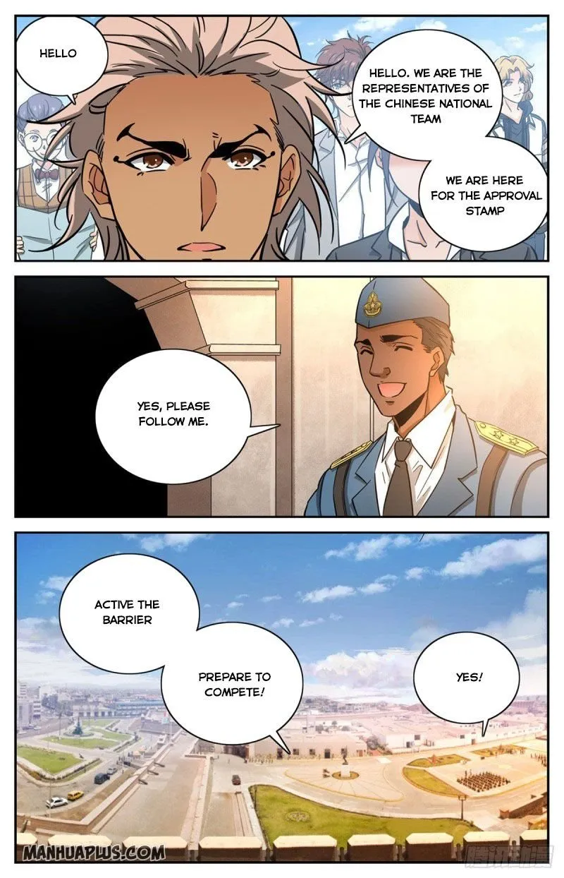 Read Versatile Mage chapter 600 image 9 on Lezhin
