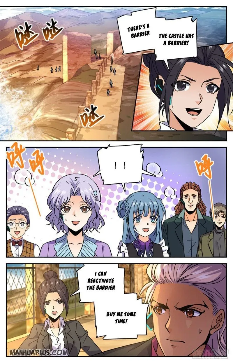 Read Versatile Mage chapter 602 image 0 on Lezhin