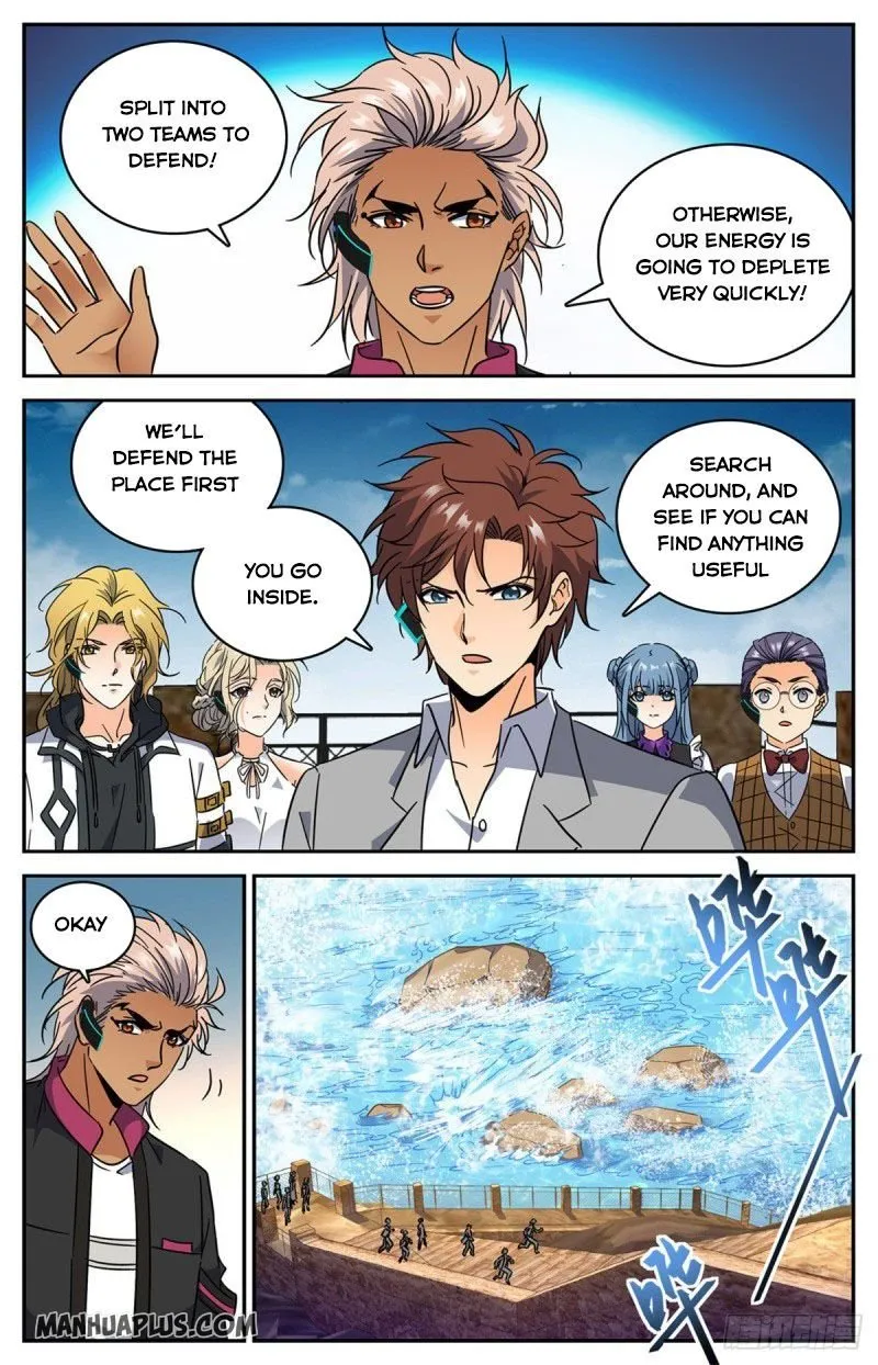 Read Versatile Mage chapter 602 image 1 on Lezhin