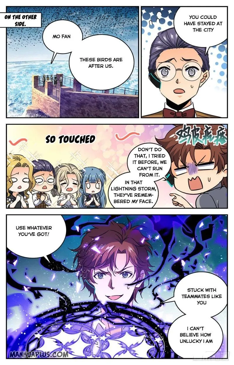 Read Versatile Mage chapter 602 image 3 on Lezhin