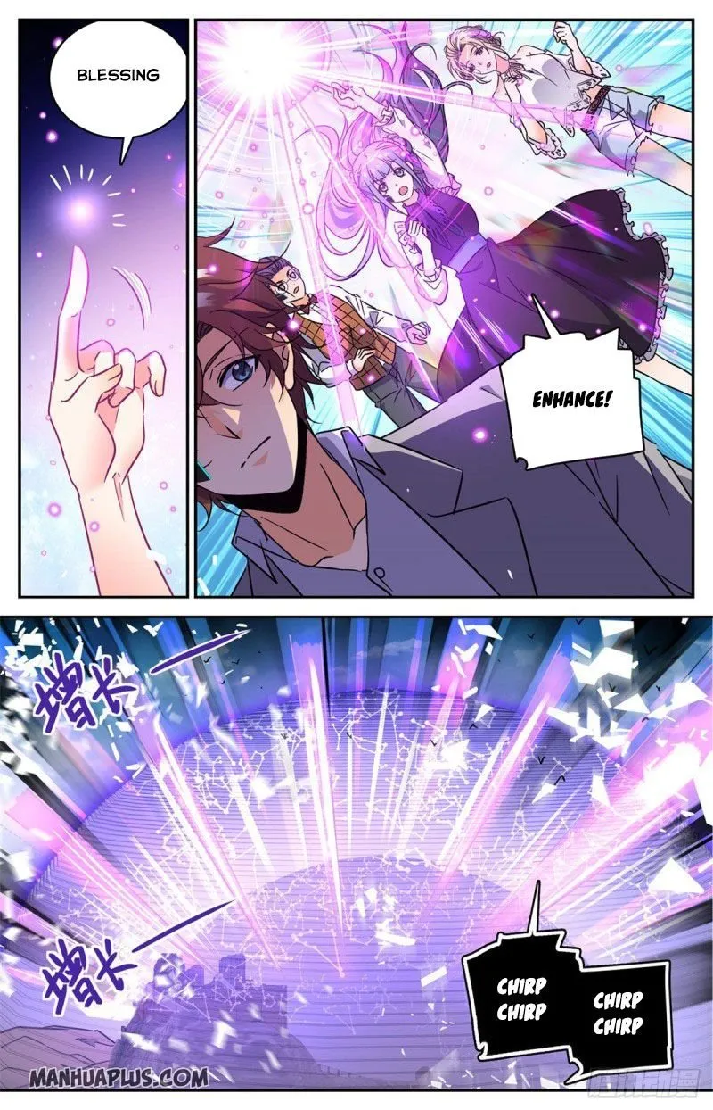 Read Versatile Mage chapter 602 image 5 on Lezhin