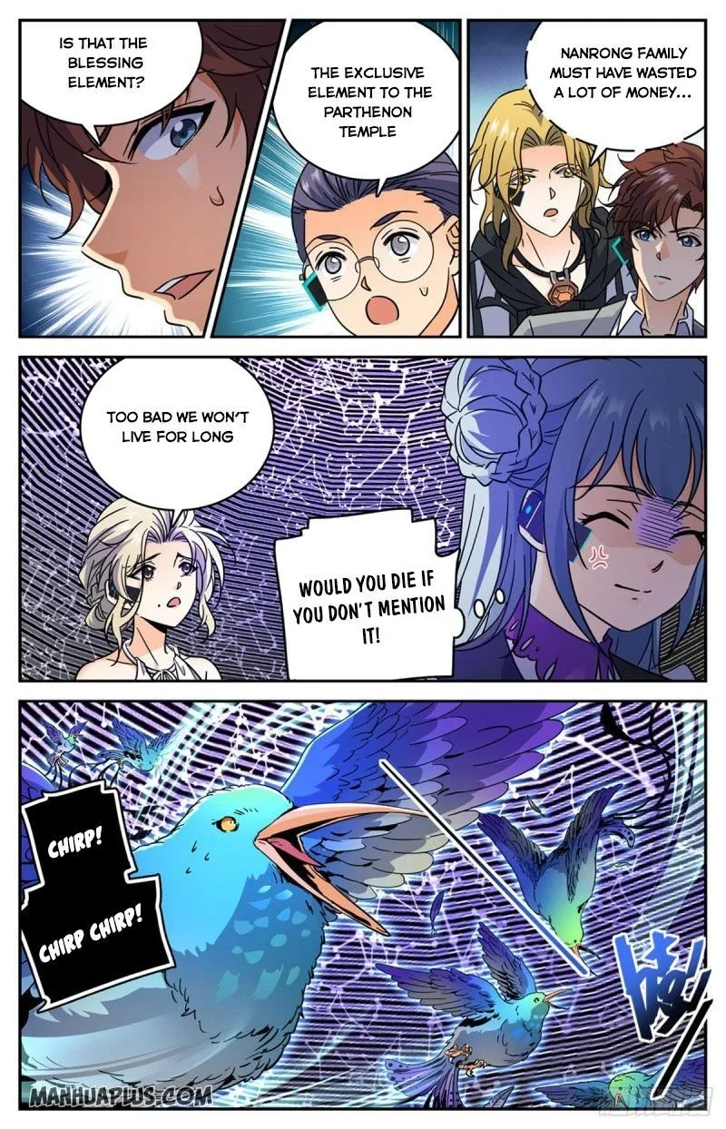 Read Versatile Mage chapter 602 image 6 on Lezhin