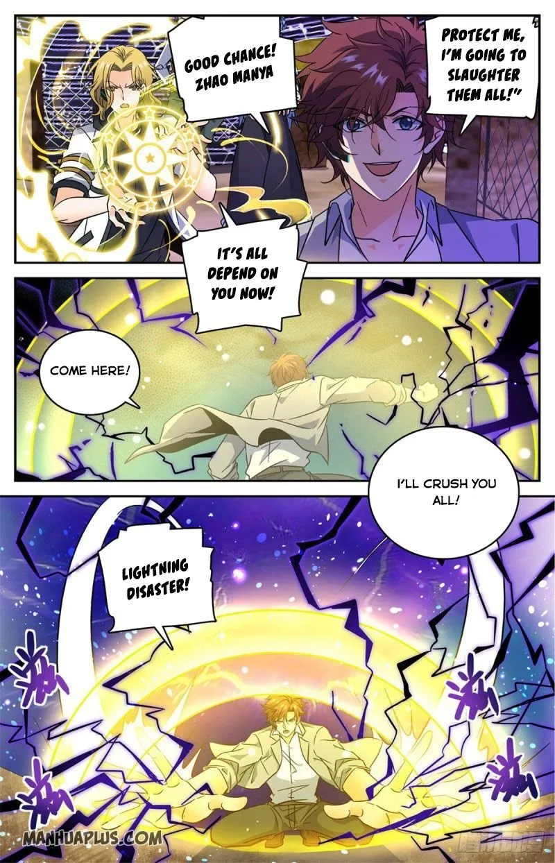 Read Versatile Mage chapter 602 image 7 on Lezhin
