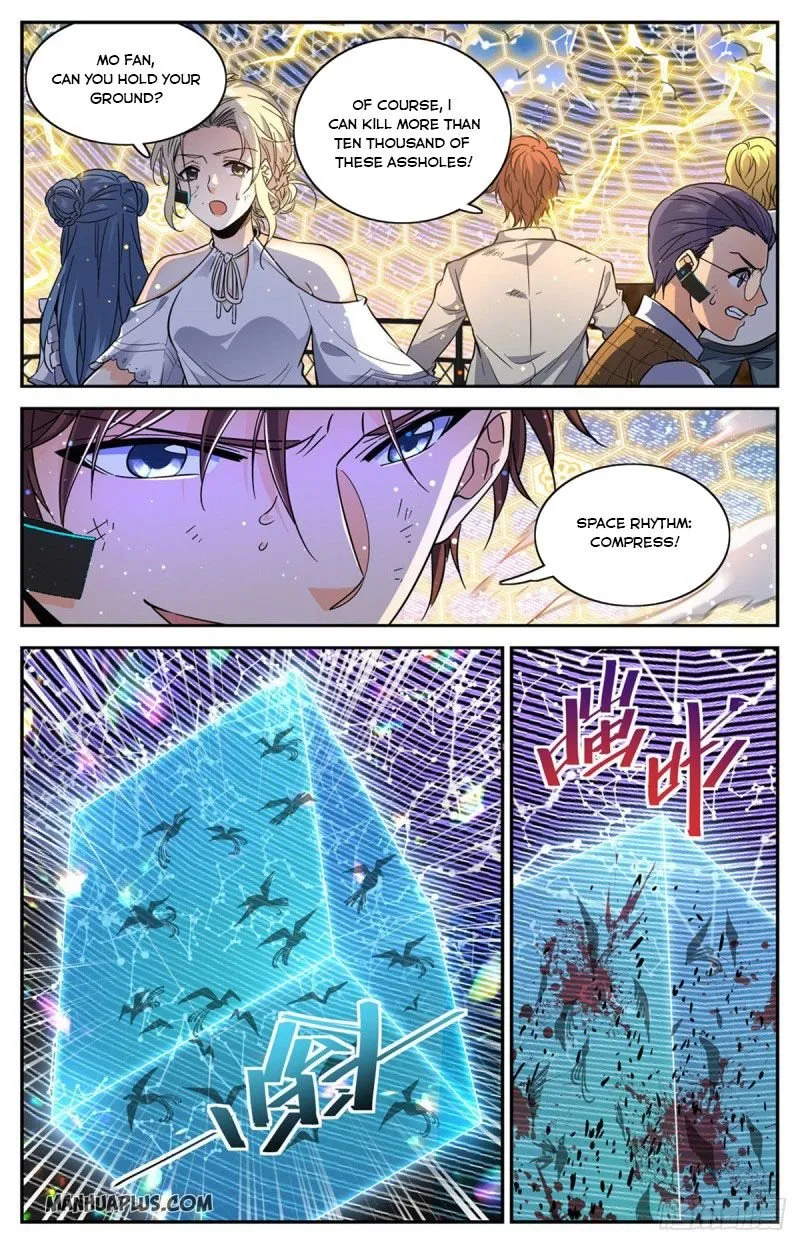 Read Versatile Mage chapter 603 image 0 on Lezhin