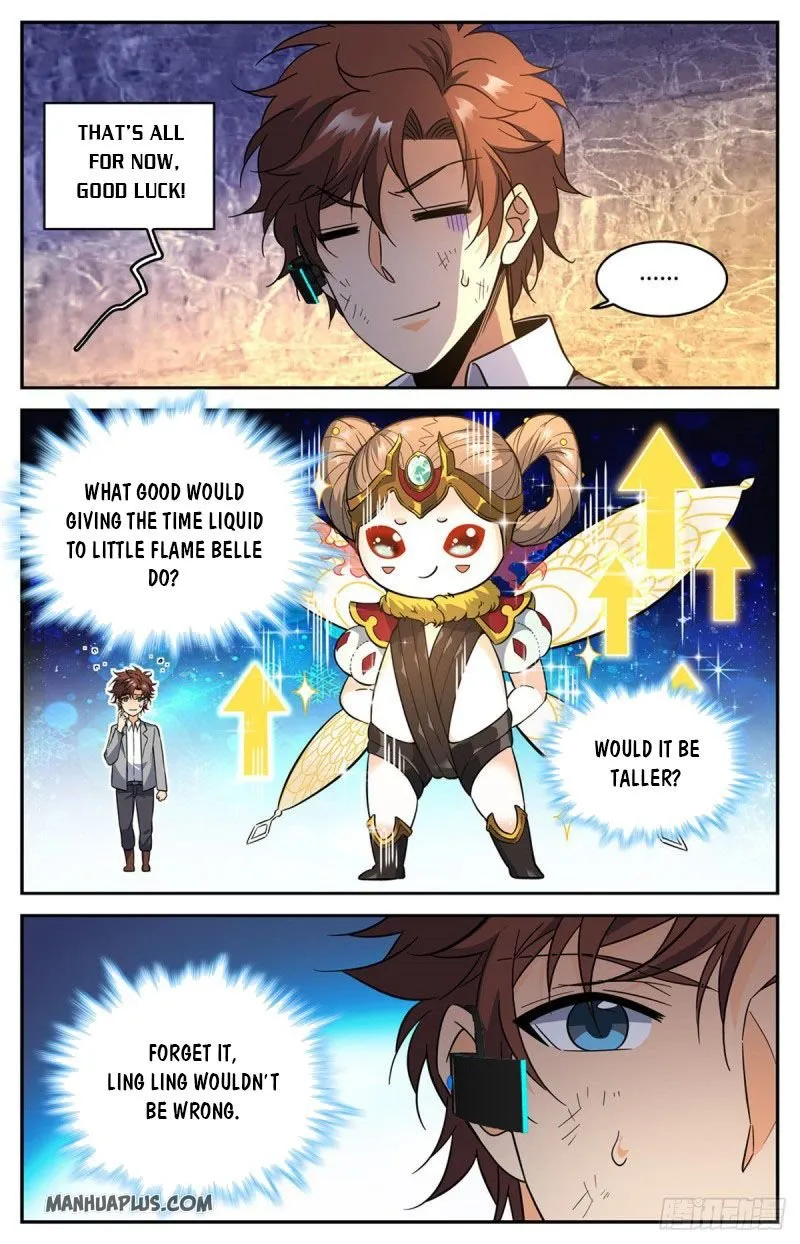 Read Versatile Mage chapter 603 image 11 on Lezhin