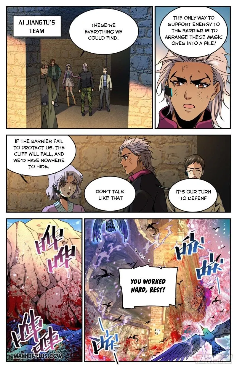 Read Versatile Mage chapter 603 image 3 on Lezhin