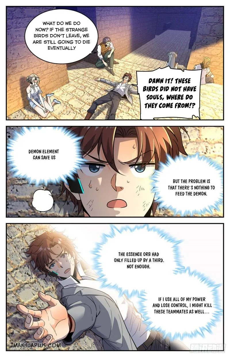 Read Versatile Mage chapter 603 image 5 on Lezhin