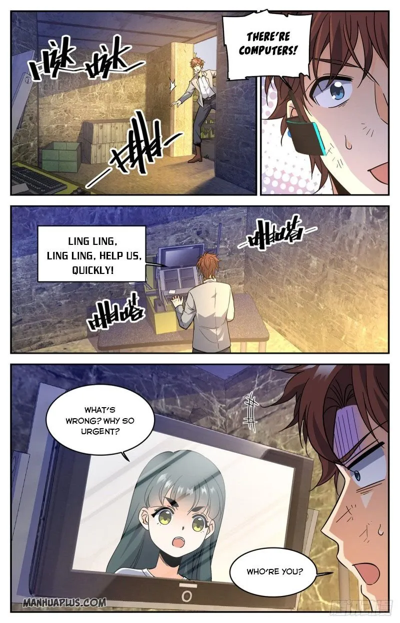 Read Versatile Mage chapter 603 image 7 on Lezhin
