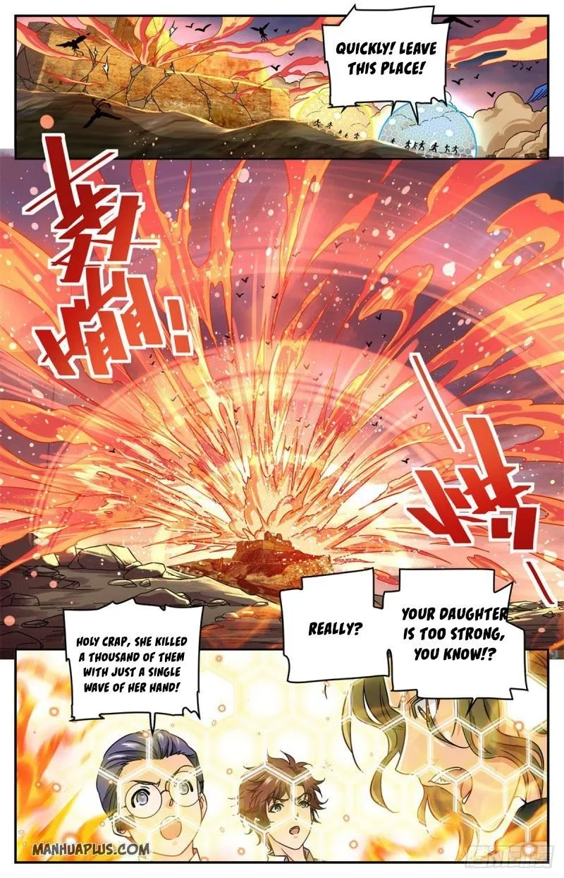Read Versatile Mage chapter 604 image 11 on Lezhin
