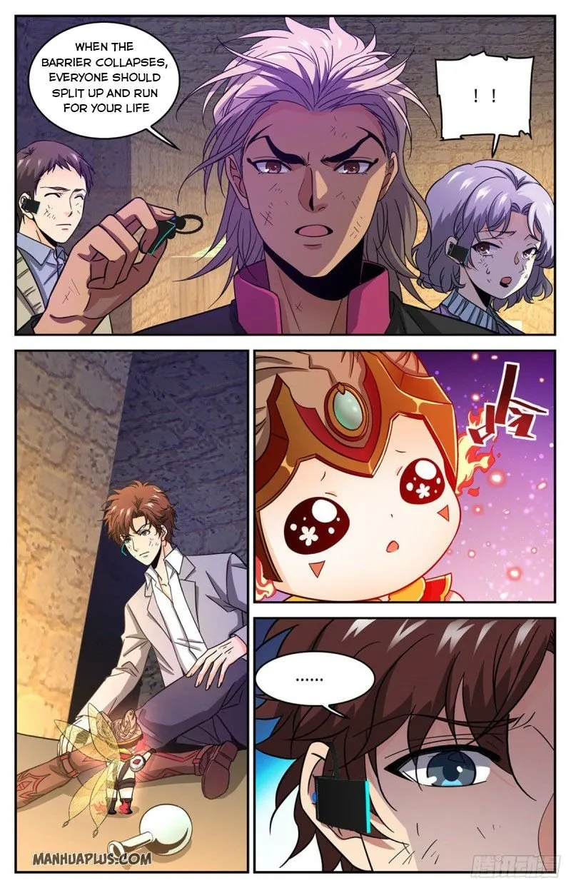 Read Versatile Mage chapter 604 image 2 on Lezhin