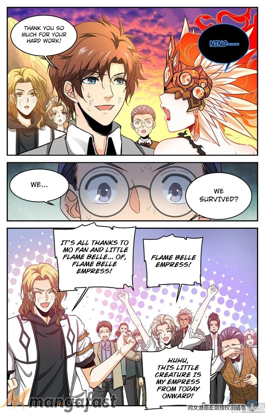 Read Versatile Mage chapter 605 image 11 on Lezhin