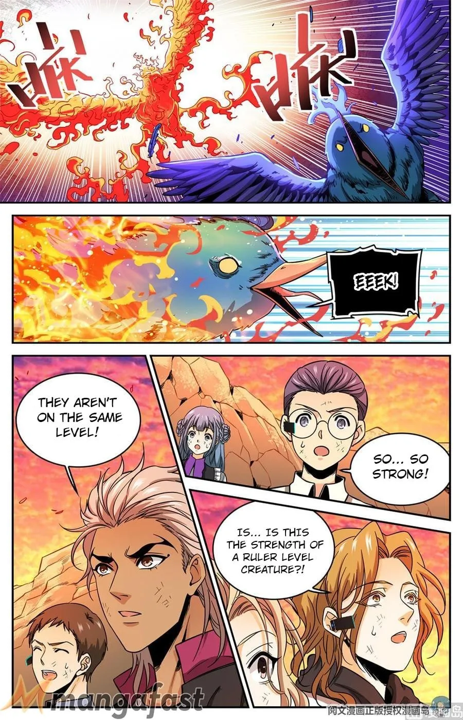 Read Versatile Mage chapter 605 image 6 on Lezhin