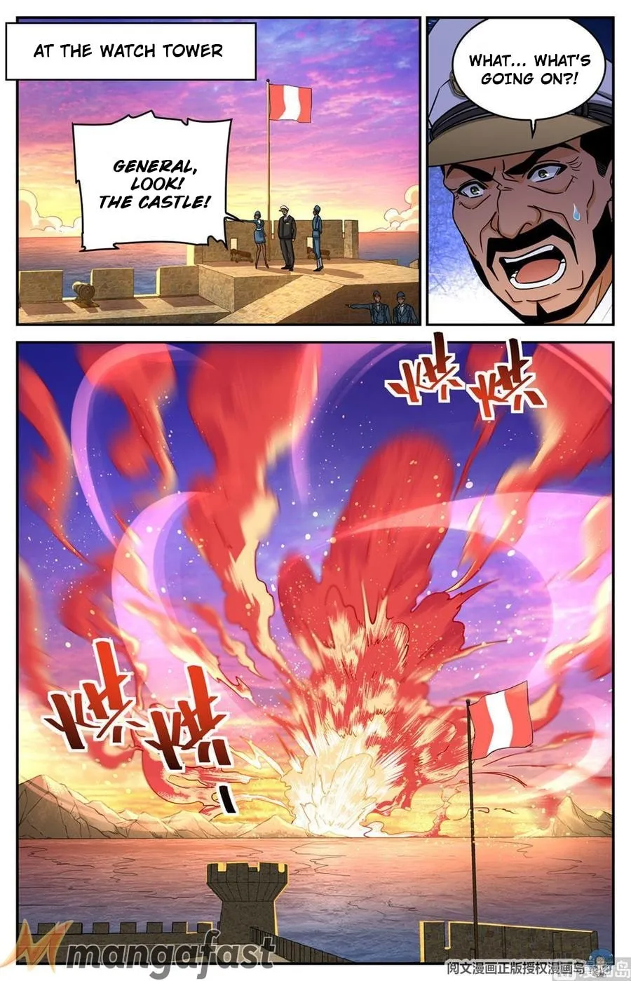 Read Versatile Mage chapter 605 image 8 on Lezhin